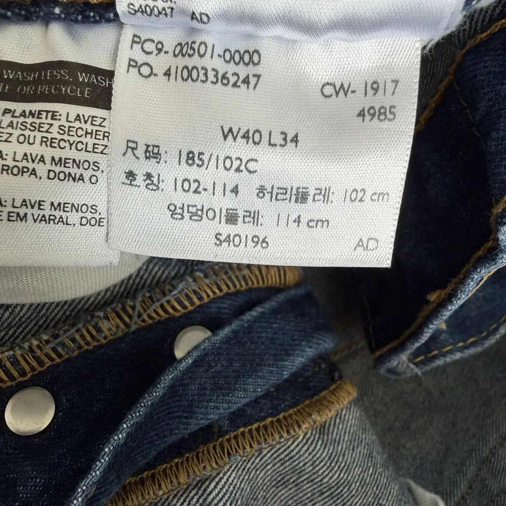 Levis 501 Original Fit Shrink To Fit Jeans Mens Denim Button Fly 40x34 (36x31)
